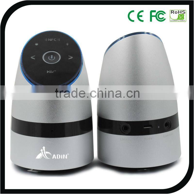 2014 New Product Adin 26w vibrating mini speaker with bluetooh function china supplier