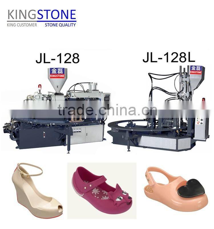 Jelly / Crystal Shoes Injection Molding Machine JL-128