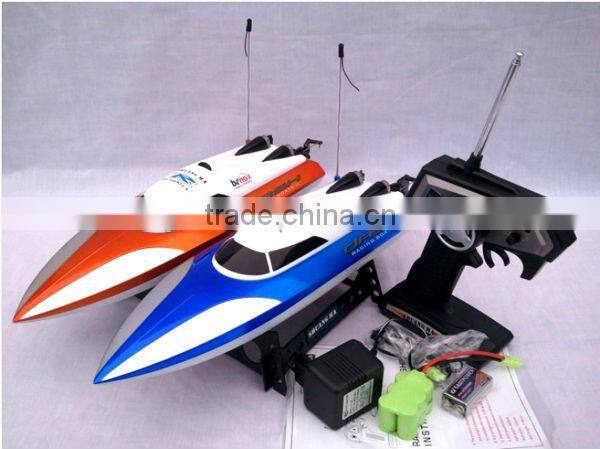 7010 RC Boat RC Speed Boat 7010 double horse rc boat
