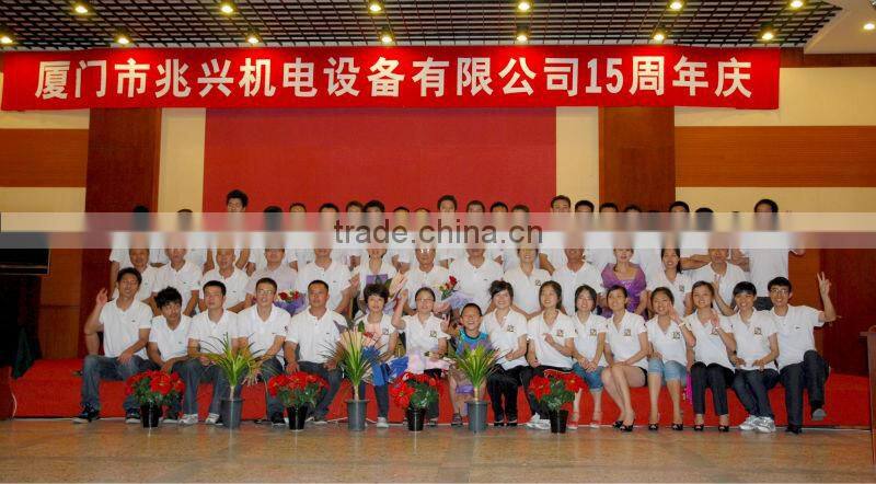 Atlas Copco AirROC bore hole drill rig Surface down the hole rig