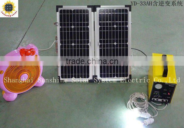 30W Solar Power System with CE