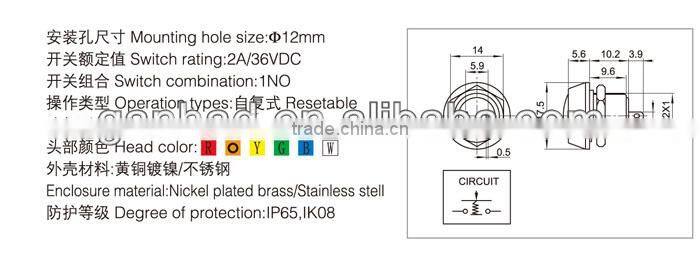 Color round resetable push button switch