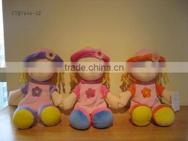 2 Colours Fashion Miss Doll