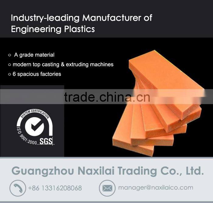 phenolic board phenolic block phenolic resin board