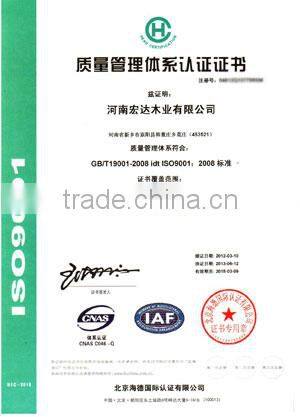 commercial plywood sheets