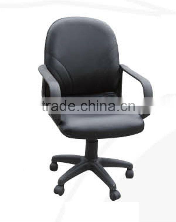 Armrest PVC Chair