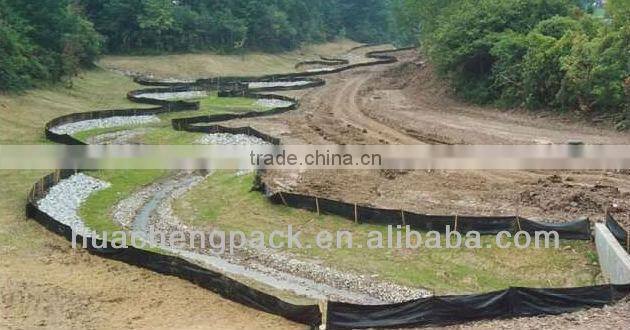 2013 NEW HOT! ground cover 90cm-520cm width