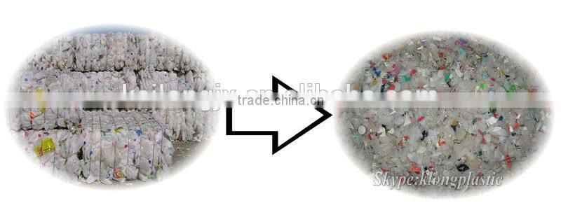 high effect hdpe crushing machine with good price
