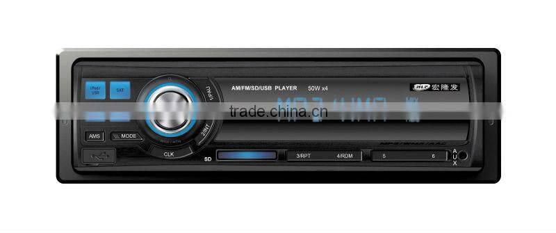 Fixed Panel 6208 MP3 MP4 FM/AM USB SD AUX CAR RADIO PLAYER