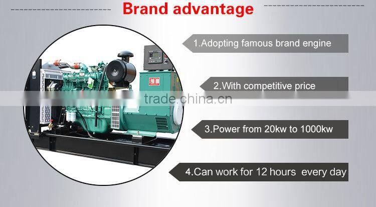 Huaquan engine machine for electric generator with Yuchai engine