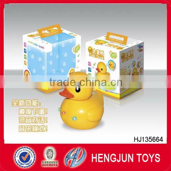 8Channel radio control famer toy vehicle for boy gift