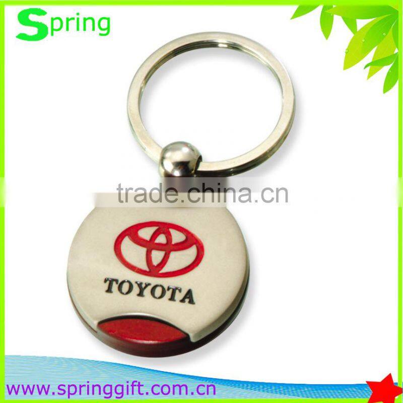 famous auto logo brand key chain trademark key chain