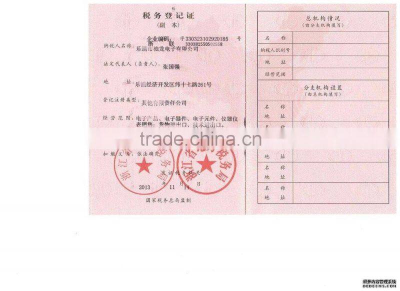 positive segment character custom COG lcd display