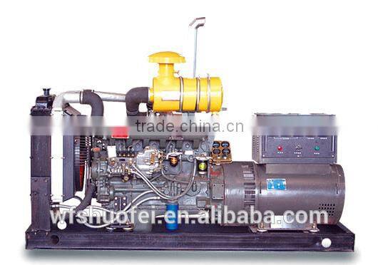 factory price diesel 3 phase 15kw generator