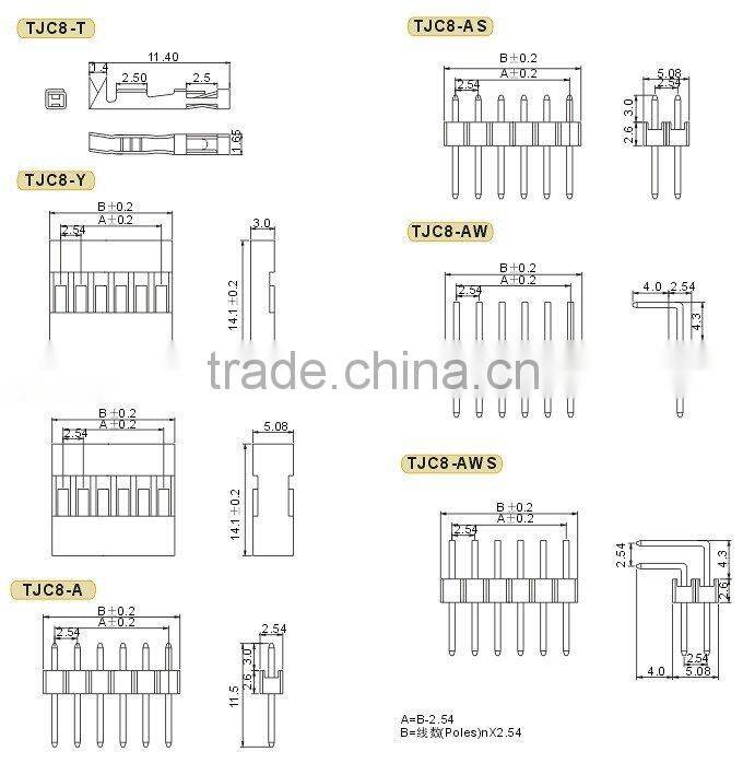 pcb connector