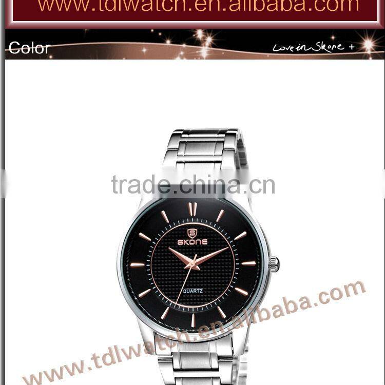 SKONE 7288 Fashion Sport Mens Watches