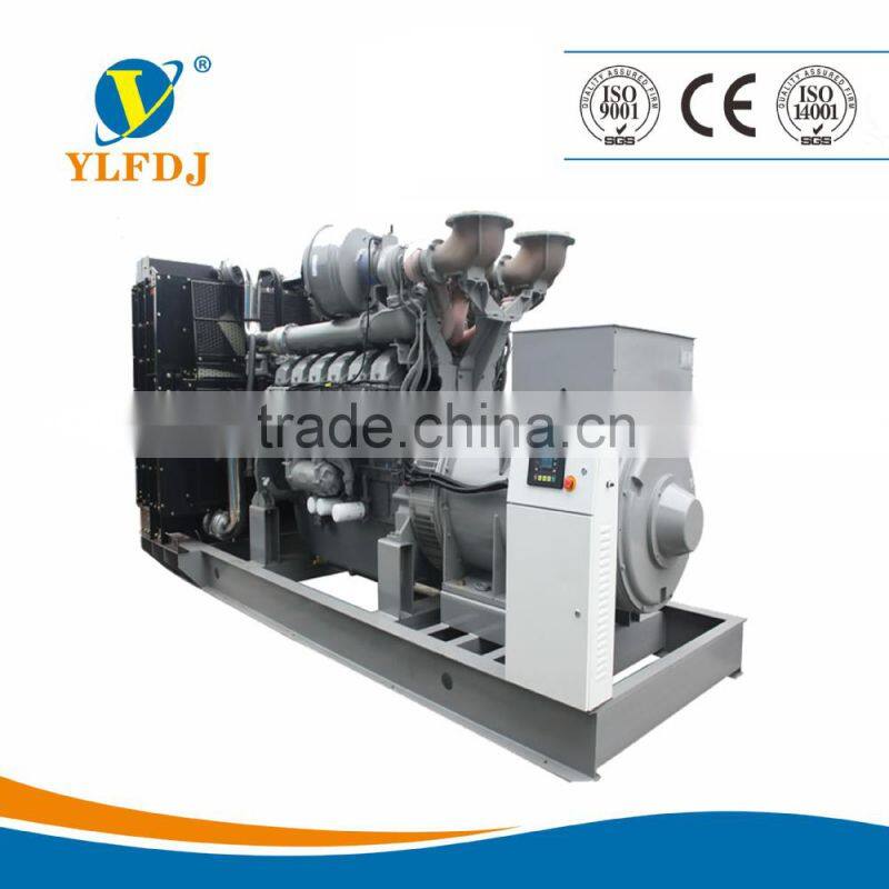 Highly praised of silent 100KVA (80kw) diesel generator set (Diesel generator with Perkins engine)