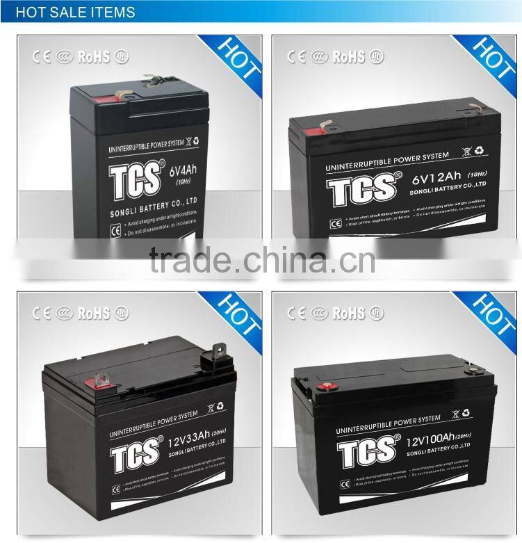 Top grade 7ah ups rechargeable battery