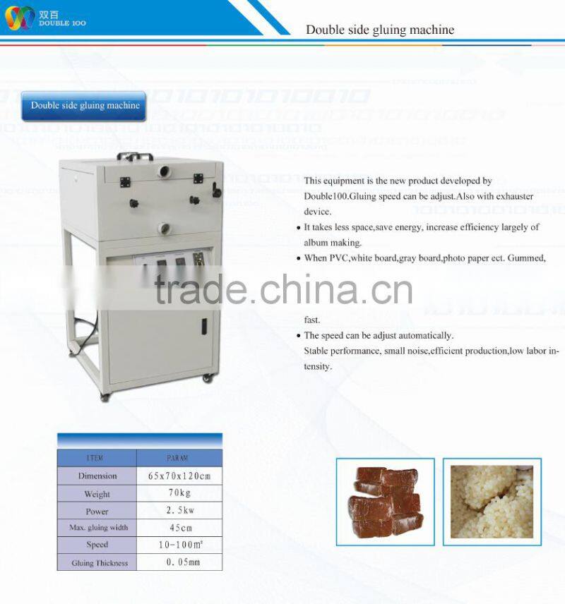 China factory double100 doube side gluing machine for albums