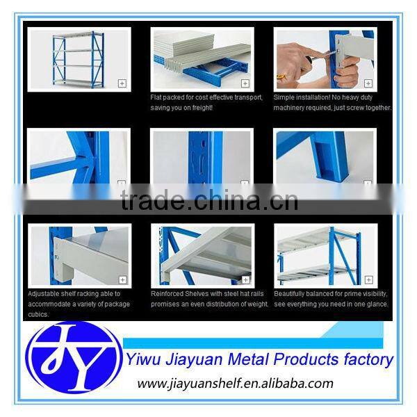light duty storage rack for warehouse