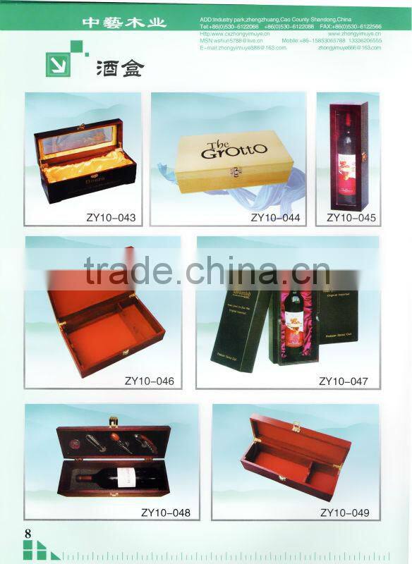 Hot sale Chinese supplier natural wood wine box wooden box wine box