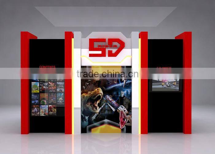 5D cinema box with beautiful light decrocation and special design