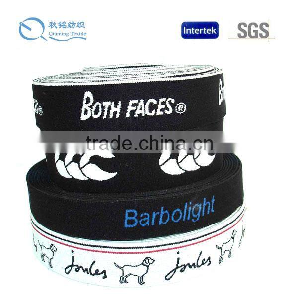 High Tenacity Good Quality for underwear jacquard elastic tape