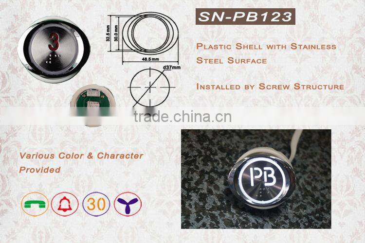Hot sell latest products elevator parts button manufacturer in shanghai/elevator push button