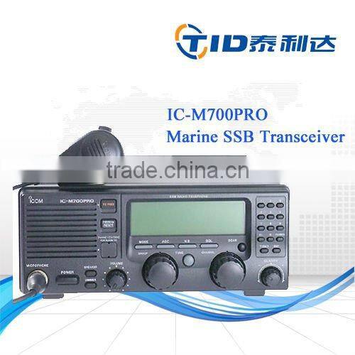 High Quality DM3400 Mobile Transceiver