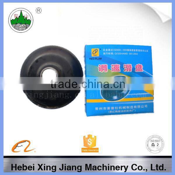 Factory Price Diesel Engine Parts S195 Governor Ball Race