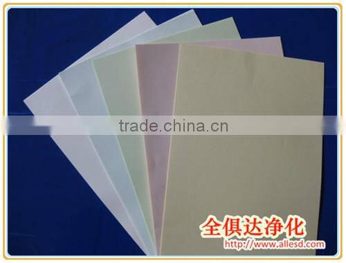 Colorful Cleanroom Paper / Printing Paper/Copy Paper/dust-free paper