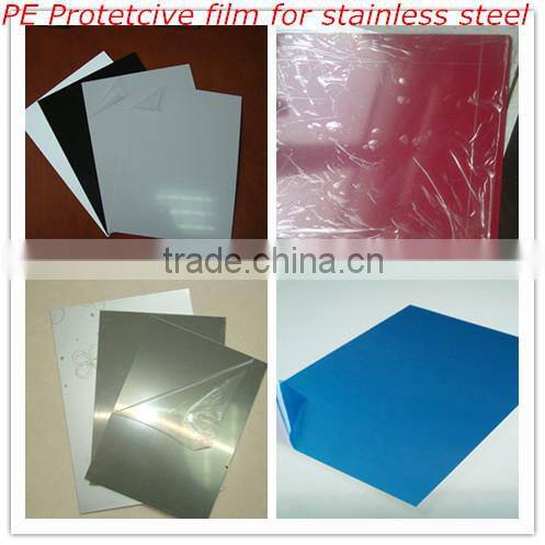 Excellent quality PE surface protective film from chinese factory