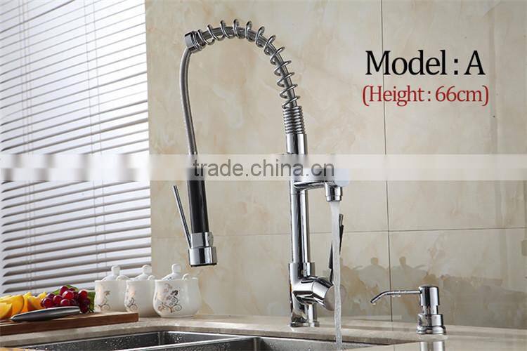 Various models kitchen faucet pull out,pull out kitchen faucet