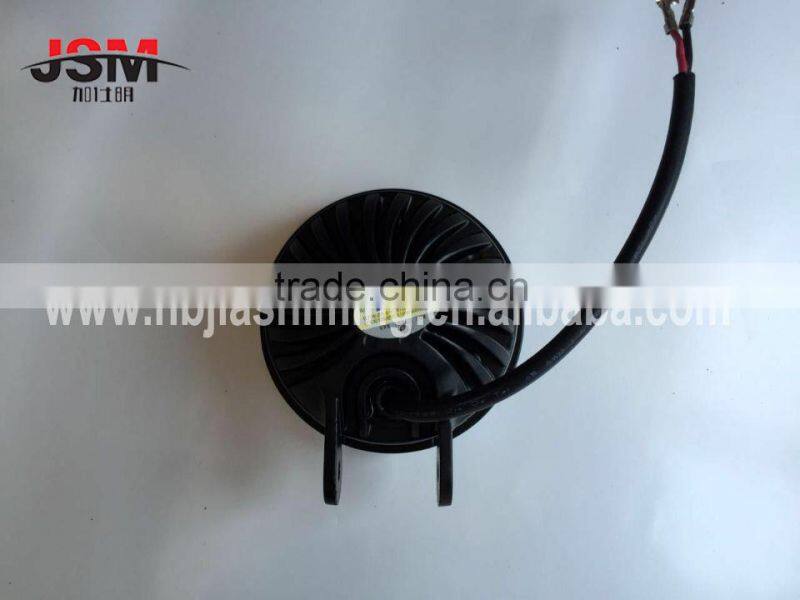 auto led auxiliary light sun light lamp spot light