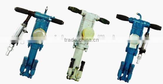 Hand-hold rock drill,hand drill,hand hammer drill Y19A