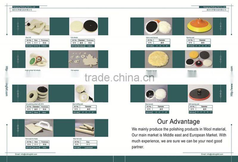 7'' 8''polisher and buffer soft double side wool bonnet and pad with hook and loop for polishing or buffing