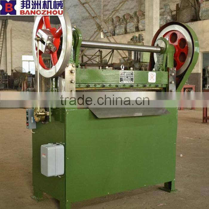 K-800 A(B )Rubber shearing machine
