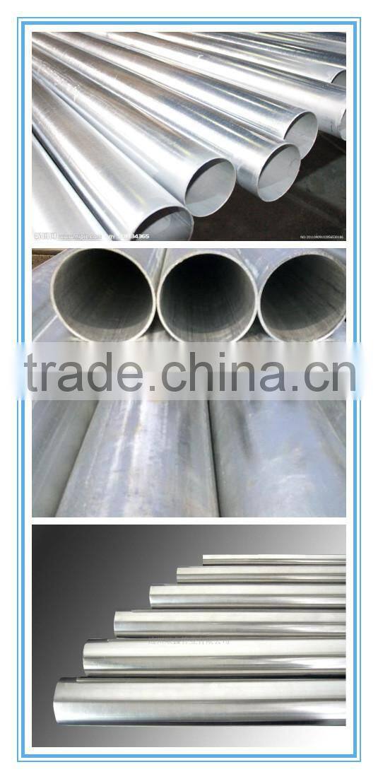 erw steel pipe made in china