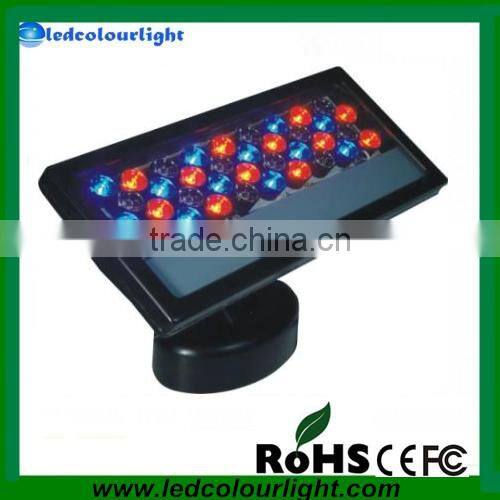 High Power LED Floodlight 24W IP65