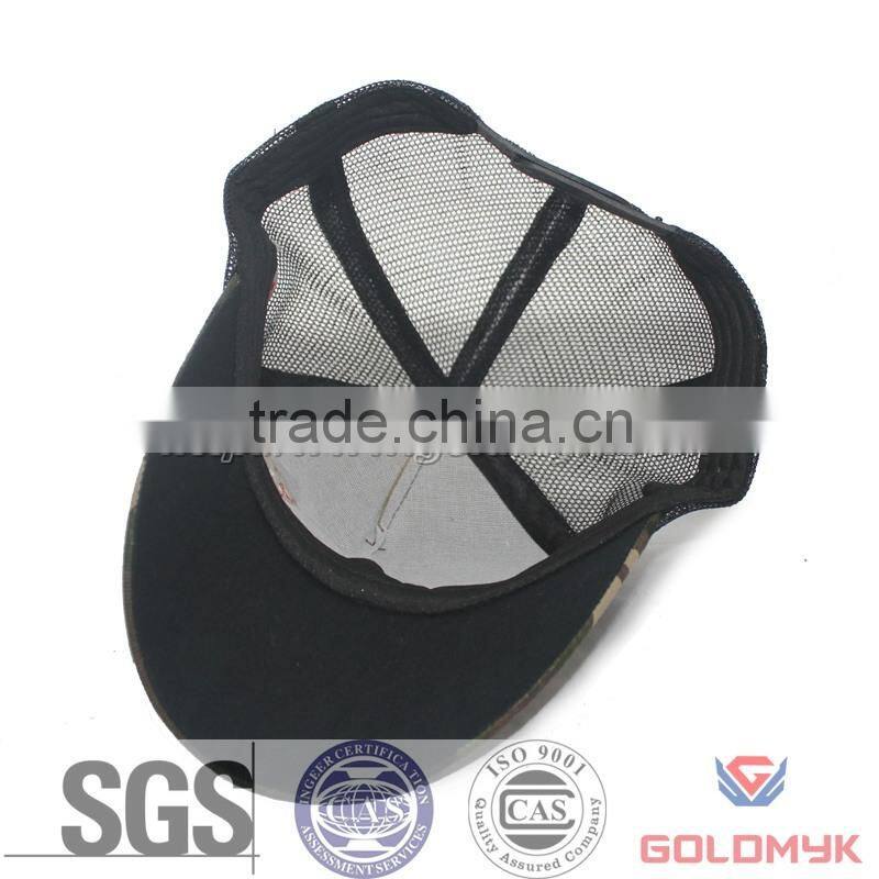 Camo Trucker Hat and plastic dome cap