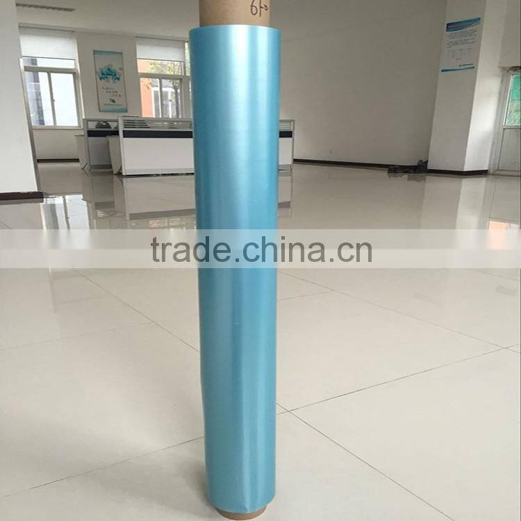 2016 China High Quality Free Soft English Hot Blue Film For Packing