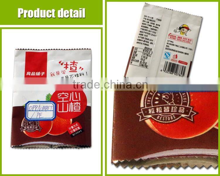 Back Seal Coextruded Retort Plastic Bag