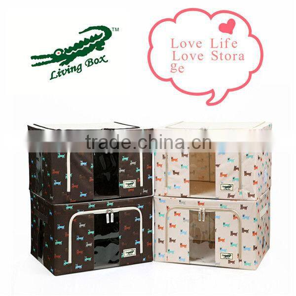 2015 home storage box and oxford cloth storage box living box