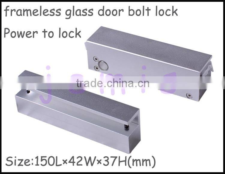Fail Safe Electric Bolt Lock for frameless Glass Door / Wooden door / Aluminum door JM-160A