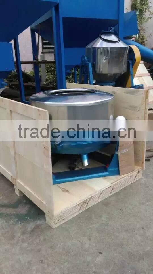 Sludge Dewatering Machine/Coconut Dewatering Machine/Centrifuge Separator