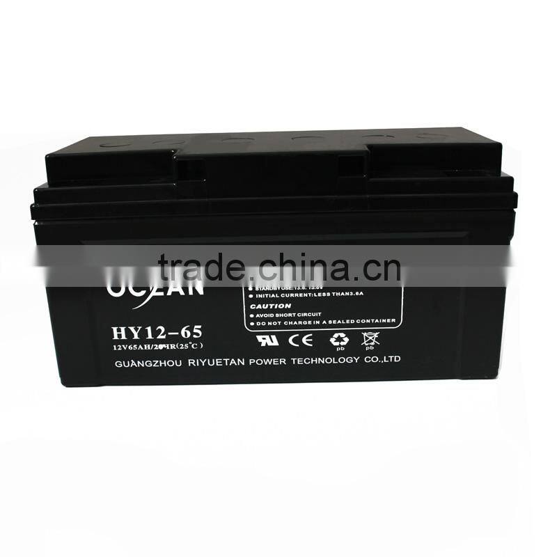 2014 best price gel battery 6v 8ah rechargeable battery