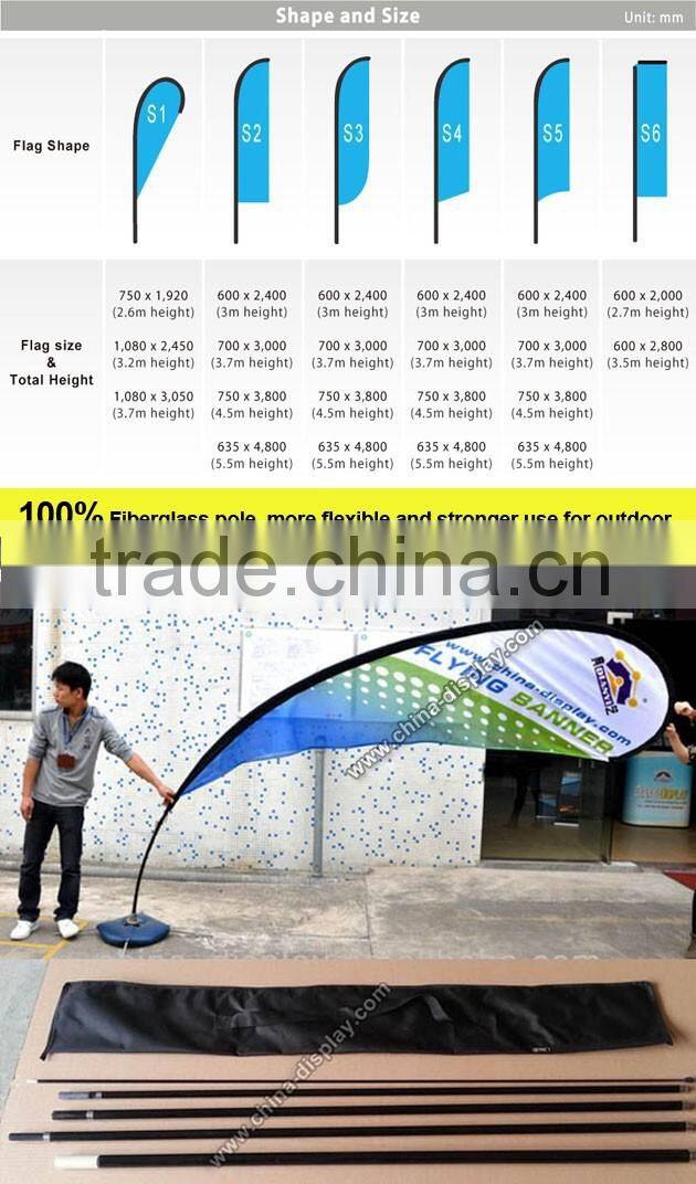 Expo Advertising Double Sided Full Color Flag Banner