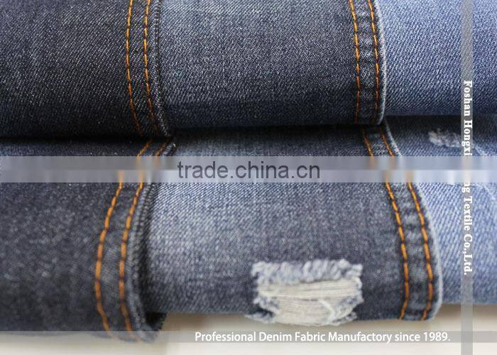 2017 new cotton polyester denim jeans fabric for men's apparels