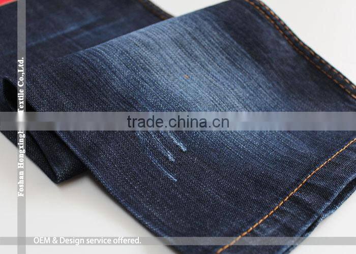 spandex cottton stock denim fabric to pakistan