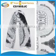 sports scarf hat polar fleece scarf hat fan hat scarf